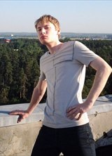 Познакомиться с татарином.  Руслан 28 лет Москва 453835