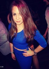 Познакомиться с татаркой.  Ригина 35 лет Москва 374564