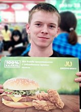 Познакомиться с татарином.  Марсель 31 год Москва 485606