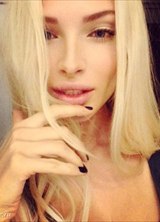 Познакомиться с татаркой.  Alina 34 года Москва 486781