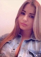 Познакомиться с татаркой.  Ника 37 лет Уфа 486875