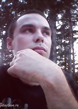Познакомиться с татарином.  Ринат 35 лет Уфа 278407