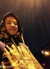 Познакомиться с татарином.  Фидан 32 года Москва 487288
