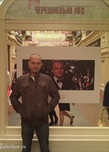 Познакомиться с татарином.  Рамиль 48 лет Уфа 477600