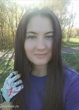 Познакомиться с татаркой.  Альбина 36 лет Уфа 132975