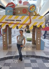Познакомиться с татаркой.  Лия 36 лет Уфа 489149