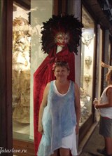 Познакомиться с татаркой.  Чулпан 64 года Уфа 115758