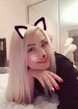Познакомиться с татаркой.  Alina 42 года Москва 487529