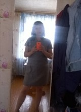 Познакомиться с татаркой.  нурия 44 года Уфа 491395
