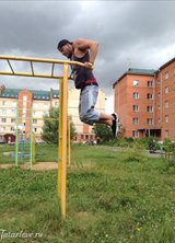 Познакомиться с татарином.  Ильгиз 38 лет Москва 495582