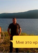 Познакомиться с татарином.  Эдуард 46 лет Уфа 477867