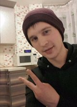 Познакомиться с татарином.  Руслан 34 года Москва 497627