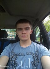 Познакомиться с татарином.  Денис 30 лет Москва 498318