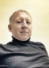 Познакомиться с татарином.  Вадим 39 лет Уфа 21550
