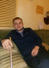 Познакомиться с татарином.  Расим 32 года Москва 485447