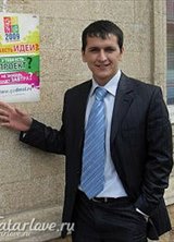 Познакомиться с татарином.  Алик 36 лет Уфа 100147