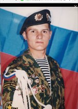 Познакомиться с татарином.  азат 24 года Уфа 503204