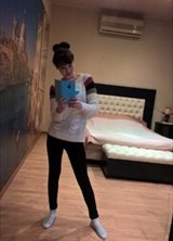 Познакомиться с татаркой.  Сюмбель 33 года Москва 490855