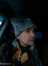 Познакомиться с татарином.  Альмир 39 лет Уфа 502089