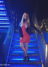 Познакомиться с татаркой.  Elya 40 лет Москва 505935