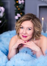 Познакомиться с татаркой.  юлия 43 года Сургут 231662