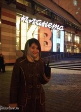 Познакомиться с татаркой.  Ленара 37 лет Уфа 506768