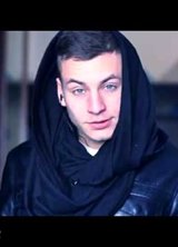 Познакомиться с татарином.  rhj[f 24 года Уфа 507468