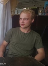 Познакомиться с татарином.  Камиль 32 года Уфа 508112
