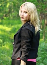 Познакомиться с татаркой.  Илюза 36 лет Уфа 508573