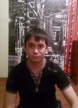 Познакомиться с татарином.  Айнур 35 лет Нефтекамск 56725