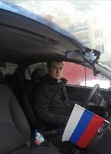 Познакомиться с татарином.  Ренат 37 лет Москва 489679
