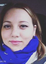 Познакомиться с татаркой.  Гузель 36 лет Москва 490885