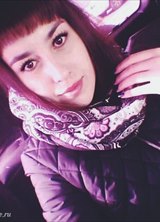 Познакомиться с татаркой.  Алина 35 лет Уфа 511619
