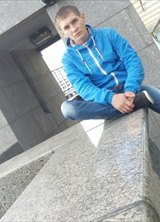 Познакомиться с татарином.  Марсель 36 лет Уфа 511984