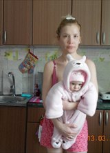 Познакомиться с татаркой.  Диана 36 лет Уфа 512145