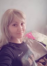 Познакомиться с татаркой.  Ilina 37 лет Дюртюли 484830