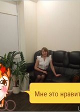 Познакомиться с татаркой.  Динара 42 года Уфа 513525