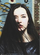 Познакомиться с татаркой.  Башҡорт ҡыҙы 45 лет Уфа 513969
