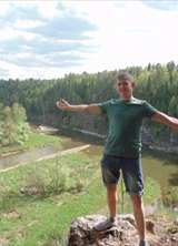 Познакомиться с татарином.  Шамиль 33 года Уфа 515139