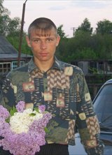 Познакомиться с татарином.  мансур 37 лет Уфа 443547