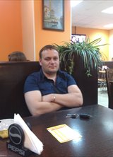 Познакомиться с татарином.  рома 29 лет Москва 469290