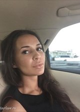 Познакомиться с татаркой.  Камила 36 лет Москва 410536