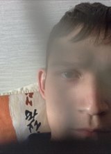 Познакомиться с татарином.  денис 33 года Уфа 517432