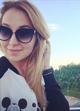 Познакомиться с татаркой.  Юлия 33 года Уфа 471368
