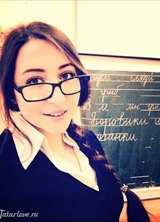 Познакомиться с татаркой.  Зарина 31 год Москва 329947