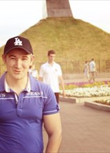Познакомиться с татарином.  рамиль 41 год Уфа 520495