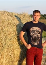 Познакомиться с татарином.  Артур 35 лет Уфа 525823