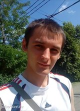 Познакомиться с татарином.  Марсель 34 года Уфа 63596