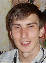Познакомиться с татарином.  Даниал 47 лет Москва 435922