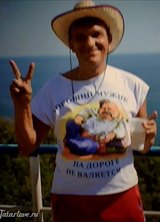 Познакомиться с татарином.  игорь 63 года Москва 497902